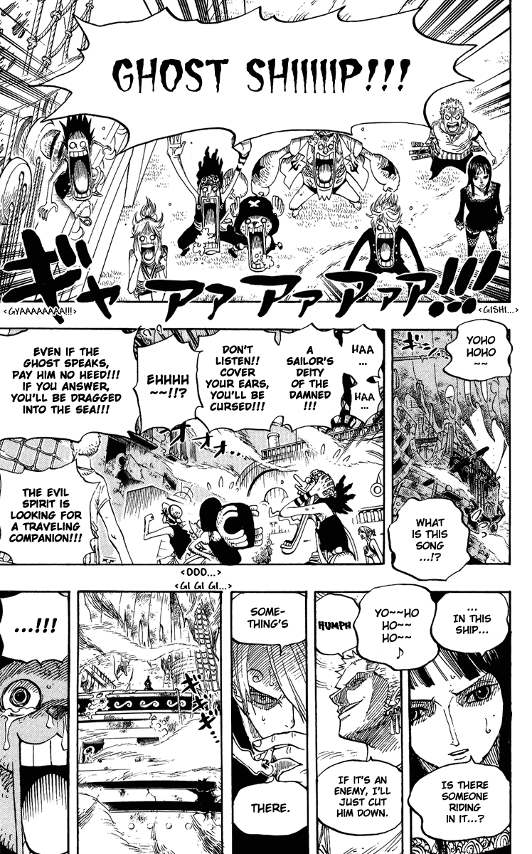 One Piece, Chapter 442 image 13